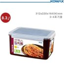 5619 쇼핑하우