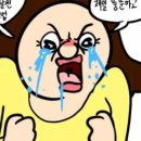 삼인행연구소 이미지