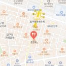 차돌태권도 | 어서와 한국은 처음이지 한우삼합 차돌구절판 프랑스 한우의 변신은 무죄
