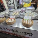 선비꼬마김밥장유코아점