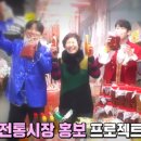 내고향통닭족발 이미지