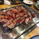 양통 이미지