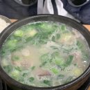 칠공주족발 이미지