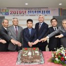 여량면행정복지센터 이미지