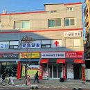 대산카독크 이미지