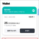 라운지엠 이미지
