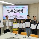 어르신헬스케어센터 이미지