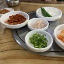 조여사순대국밥