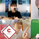 예왕 & 제프 공오즈(05즈)의 민증 만들기 VLOG (ENG SUB) 이미지