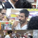 부전인삼시장 이미지