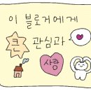 청담네일박스
