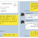 오진수세무회계사무소 이미지
