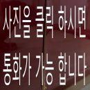 물먹은 하부장 문짝 수리작업 불어터진 문짝, 필름 복원으로 깔끔한 마무리!
