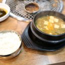 한림축산 이미지