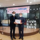 동행 Project 이미지