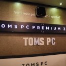 탐스 PC방 이미지
