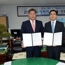 (주)부여관광