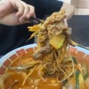 하오칭짬뽕201 이미지