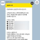 김제인쇄소