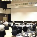 녹십자의원 이미지