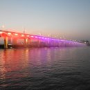 잠수교PC 이미지