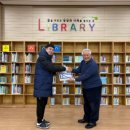 HAPPY700 용평도서관 이미지