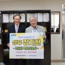 매월 축산 이미지