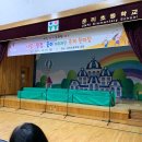 운리초등학교 이미지