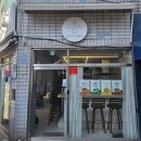 초이'스떡볶이(Chois tteokbokki) 네이버블로그