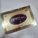 크로바약국 이미지