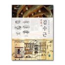 디자인북스