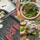 최가밥상 | [독산동우시장맛집] 퇴근 후 남친이랑 발견한 숨은 독산동고기집 '최가구이' 솔직 후기!