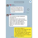 김*림 이미지
