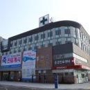 성수의료재단비에스종합병원 이미지