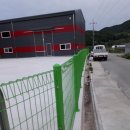 미더스공인중개사사무소 이미지