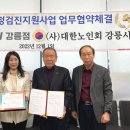 명품보청기 할인매장 이미지