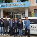 은성종합사회복지관 이미지