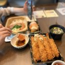 우미수산
