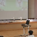 광주지산초등학교 이미지