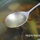 생생정보통의 대박집 국물떡볶이 황금레시피 대공개^^ 이미지