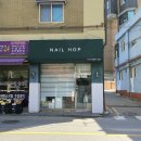파리바게트 신창점
