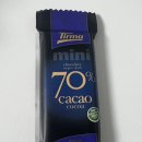 트리마