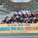 횡성군청소년수련관 이미지