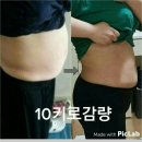 백세동안