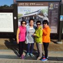 명일사