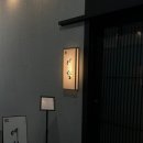 창원 중앙역 | 창원중앙역 스시예담 오마카세 평일런치 내돈내산 솔직후기