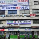 의료법인 정민의료재단 이미지