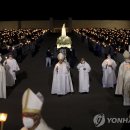 파티마홈
