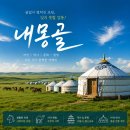 (주)더블화이트