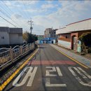 호근남로 이미지